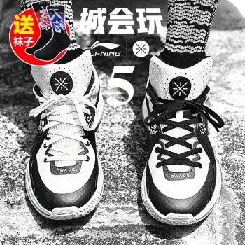 少儿篮球基本功训练计划表_1